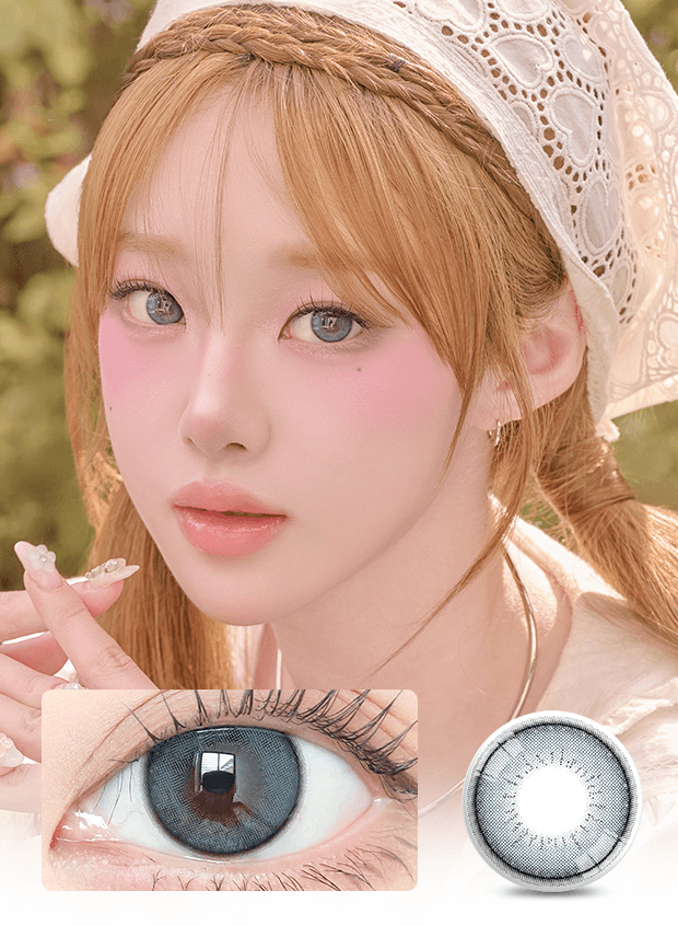 💘8/8  출시💘 슈슈 블루