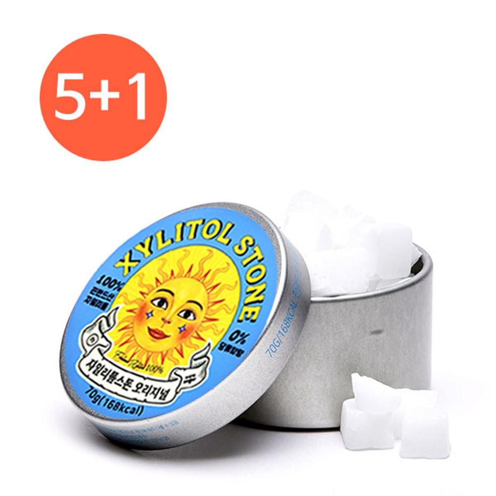 [자일리톨스톤] 오리지널 70g 100%핀란드산 자일리톨 캔디 [원산지:상세설명에 표시]