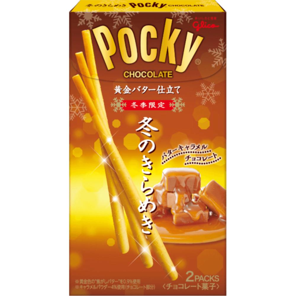 글리코 포키 겨울의 소금 캬라멜맛 [원산지:일본]