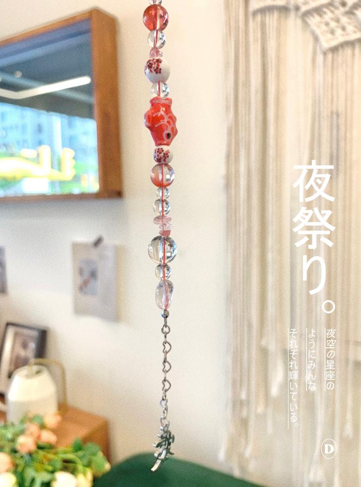 요마츠리의 빨간잉어 팔찌