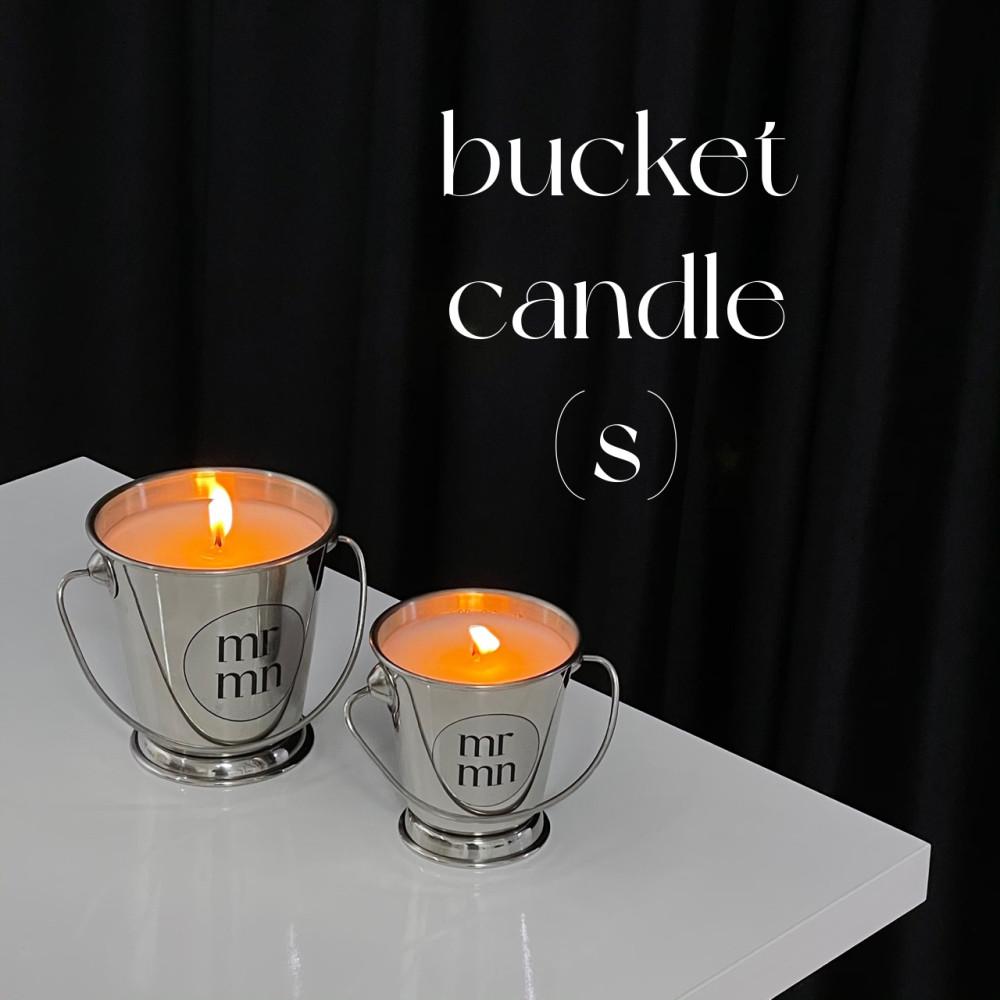 버킷 캔들 S