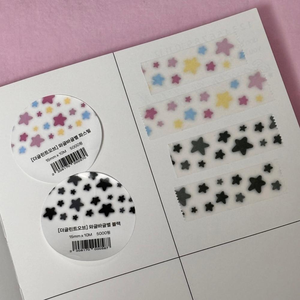 [더글린트오브] 와글바글별 마스킹테이프 2종