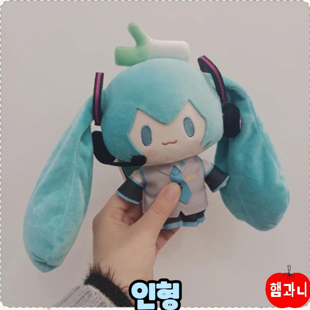 햄과니 속성 솜인형 솜인형옷 21cm 하츠네미쿠 딩바오