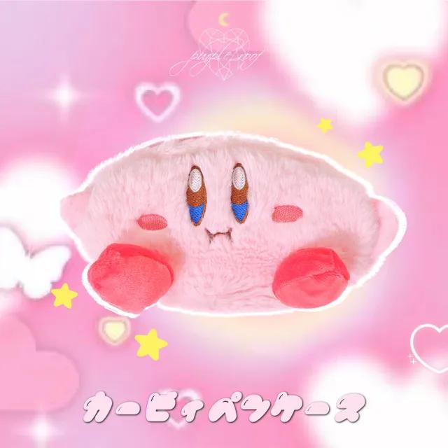 💖핑쿠핑쿠 커비 털필통💖