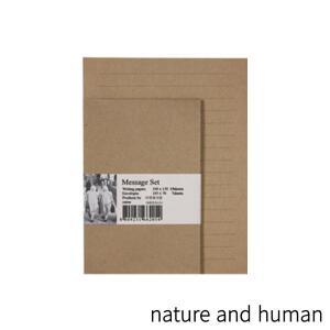 자연과사람 메시지 편지지 세트 CL 크라프트 라인(소)