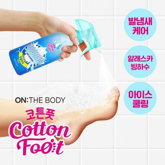온더바디 발을씻자 코튼 풋샴푸 쿨링 385ml