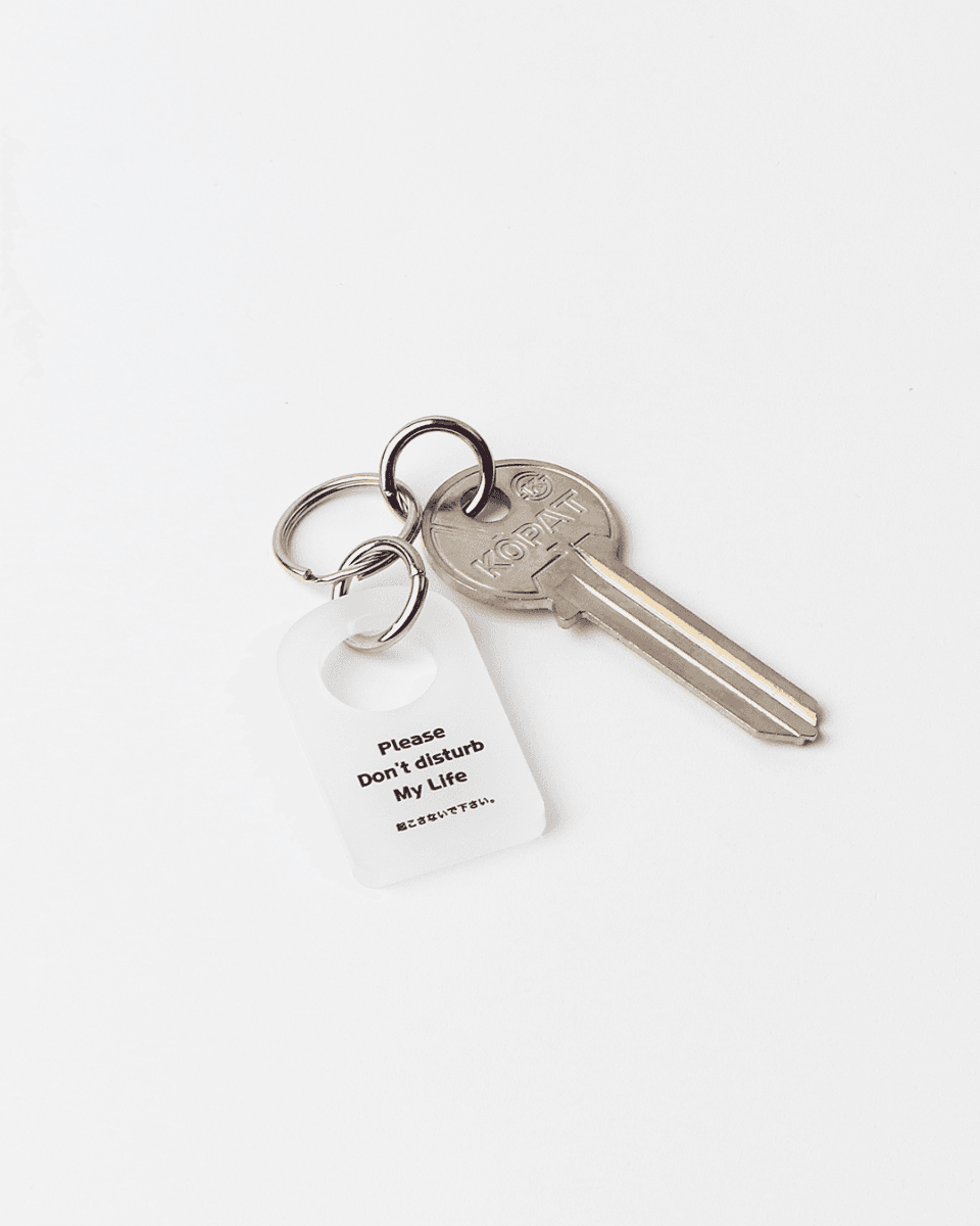 (재입고) Please Do not disturb (Silver) (호텔 도어 태그)