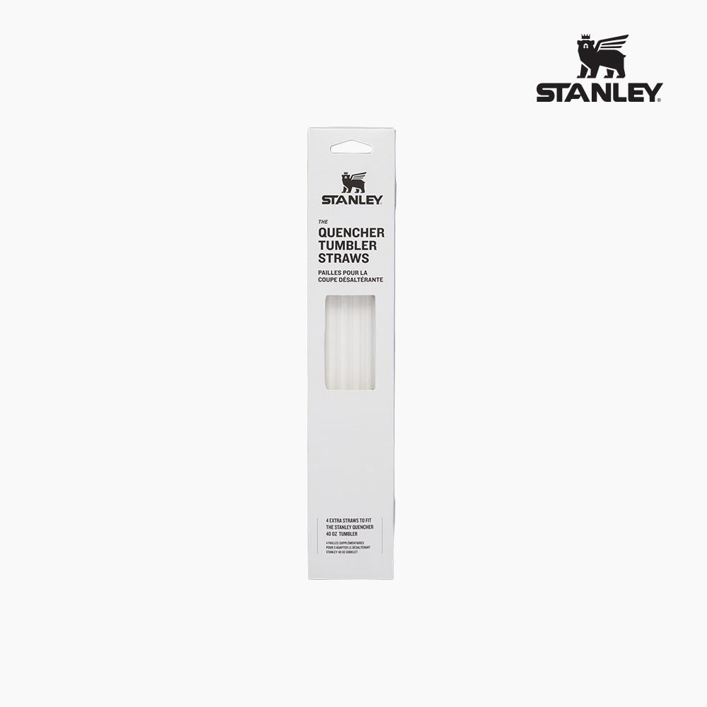스탠리 퀜처 H2.0 텀블러 빨대