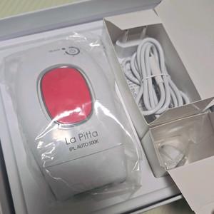 라피타 IPL 제모기