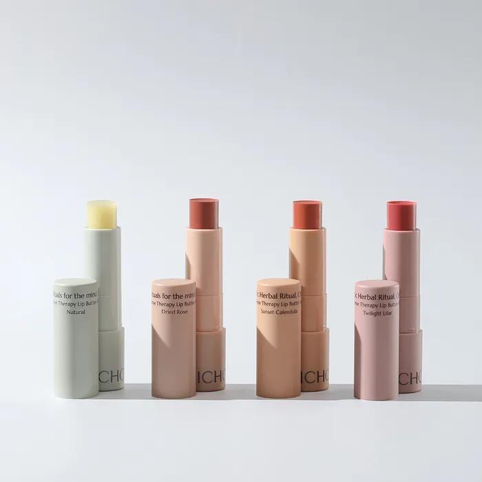 인텐스 테라피 립 버터 밤 1+1