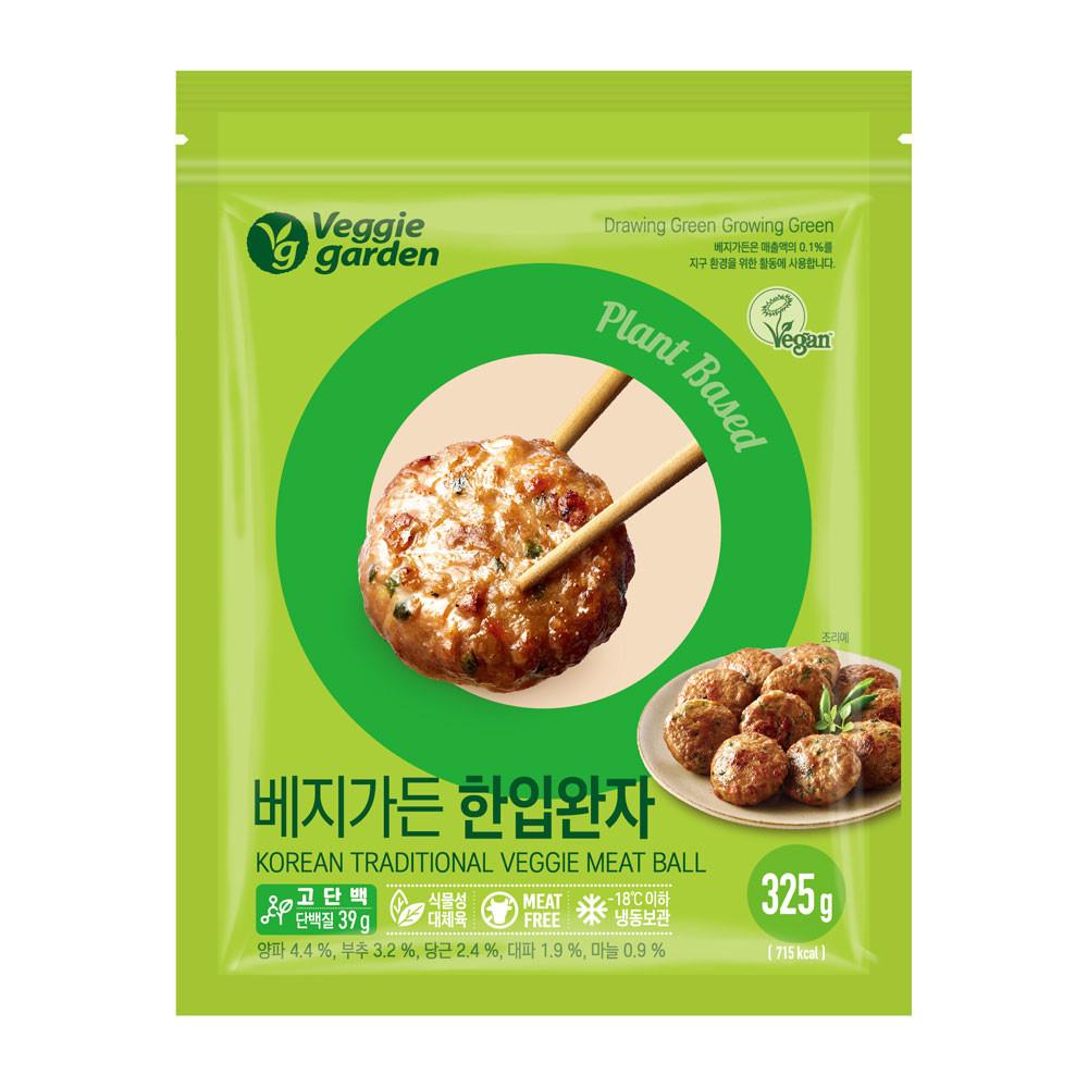 베지가든 속이꽉찬 한입완자 325g 비건 고기 식물성 대체육