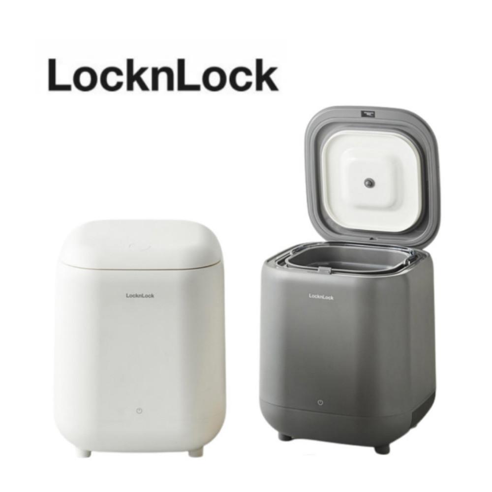 락앤락 음식물 쓰레기 냉장고 냄새 차단 냉동 처리기 음식물쓰레기통 음쓰통 쓰냉 3L
