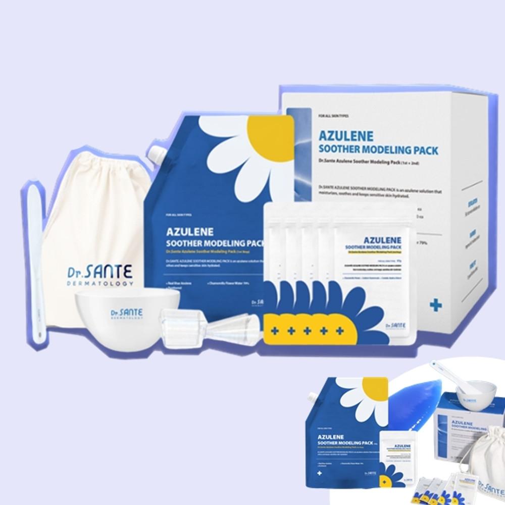 상떼 아줄렌 수더 모델링팩 풀패키지 세트(소도구, 파우치 포함) 1kg 20회분