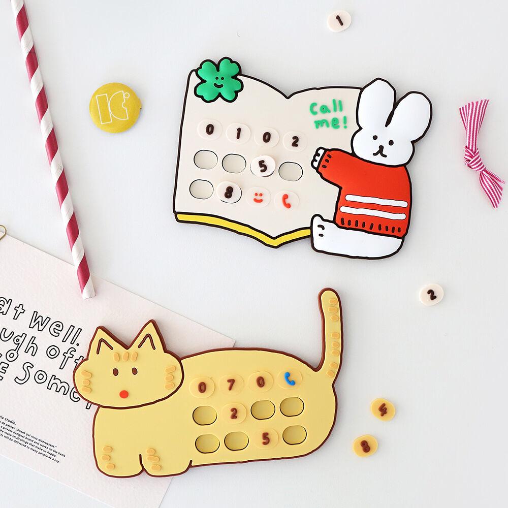 로마네 도낫도낫 주차번호판