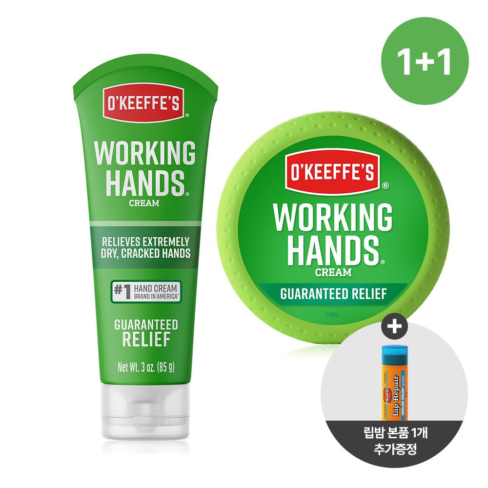 1+1 오킵스 워킹핸즈 고보습 핸드크림 극강보습약속 O'Keeffe's+ 립밤 증정