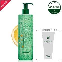 포티샤 두피&모발강화 샴푸 600ml(+샴푸 50ml 증정)