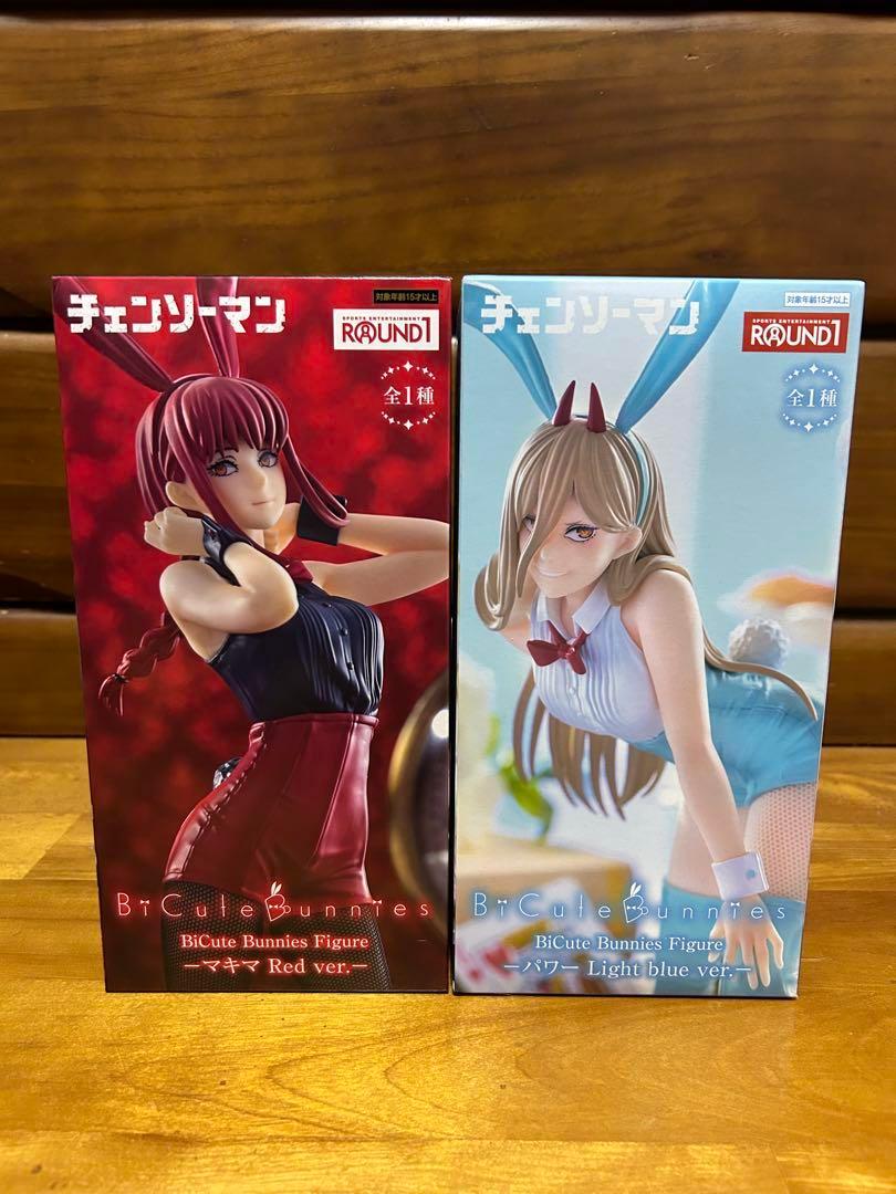 ラウンドワン限定　パワー&マキマ 2点セット