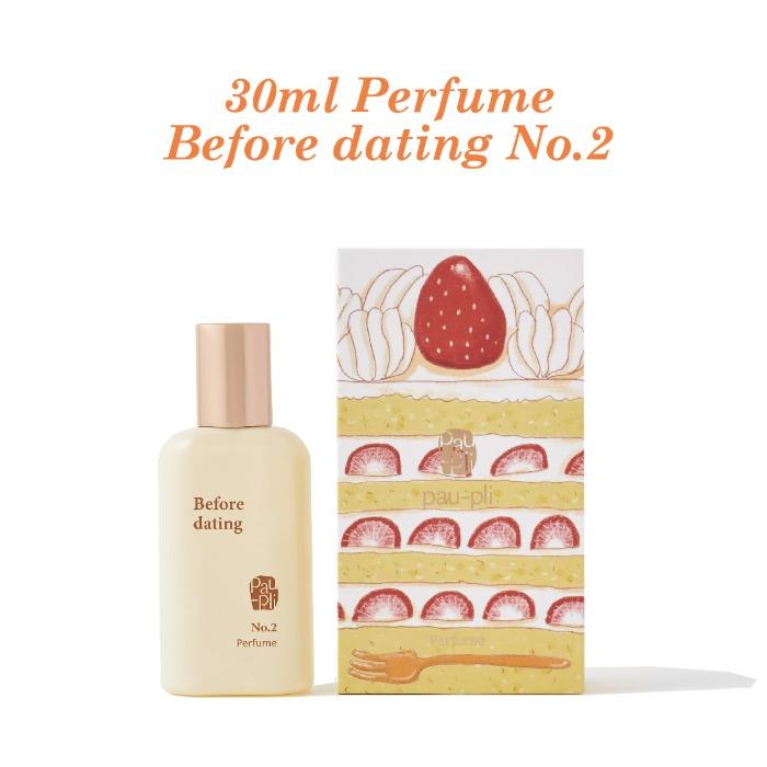[NEW]포플리 퍼퓸 비포데이팅 Before dating No.2