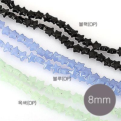 [2-8072-1] 크리스탈(별/통과형) 8mm (T) [1줄(약90개)]