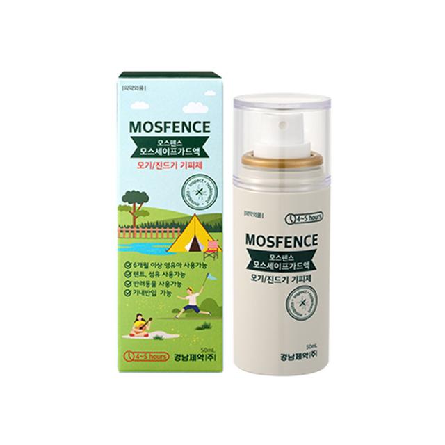 경남제약 모스펜스 모스세이프가드액 50ml 이카리딘 모기 진드기 기피제 영유아 반려동물