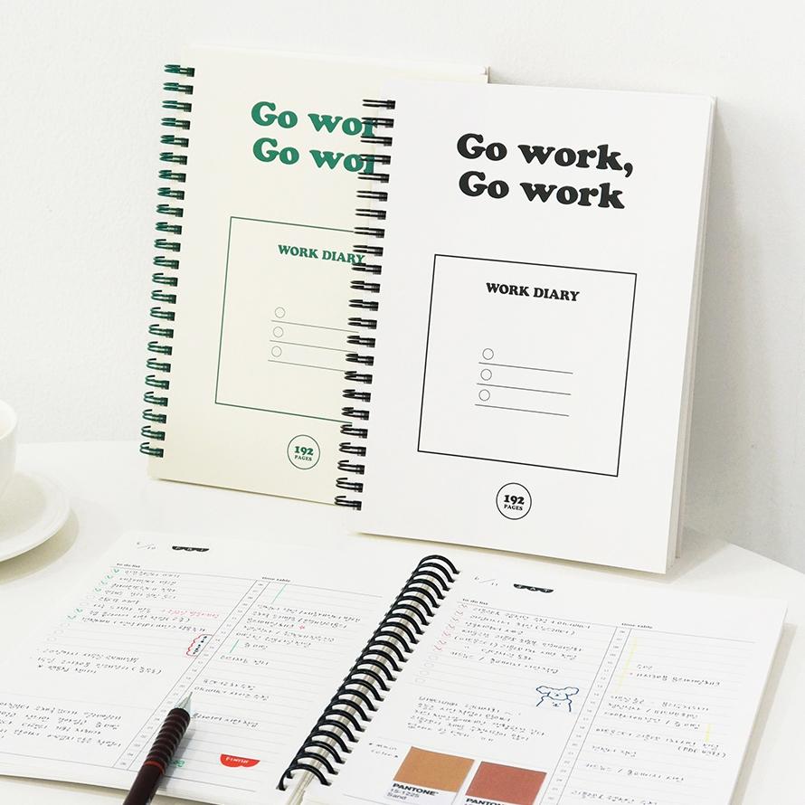 투두리스트 플래너 일일업무일지 하루 작업일지 타임테이블