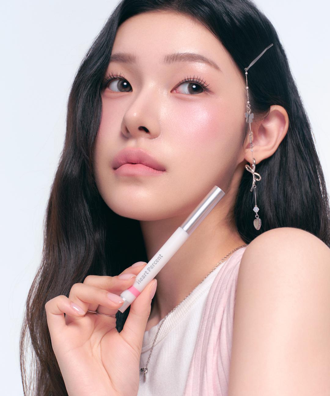 하트퍼센트 도트 온 무드 라인프루프 립펜슬