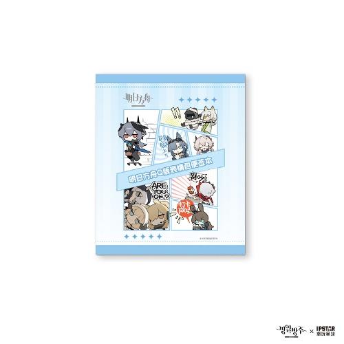 [예약]명일방주 ECHOES THROUGH TIME 오퍼레이터 SD 메모장