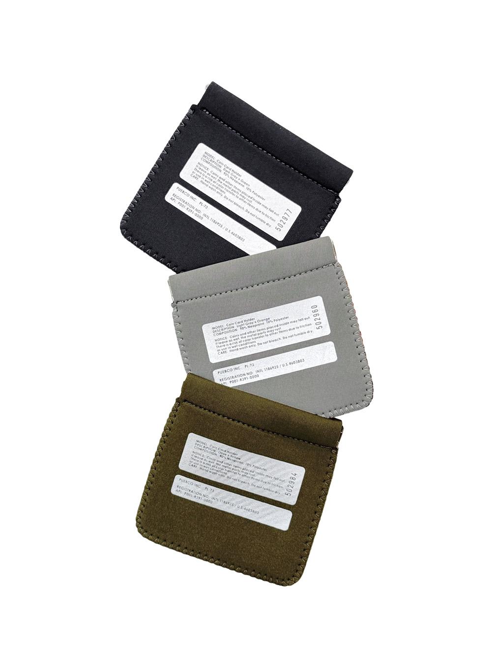 Coin card holder (3colors)