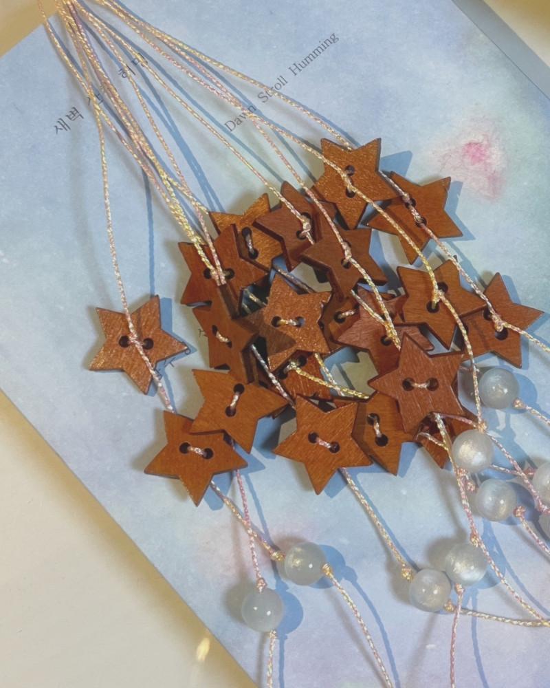 [bookmark] 별을 꿰는 사이 책갈피