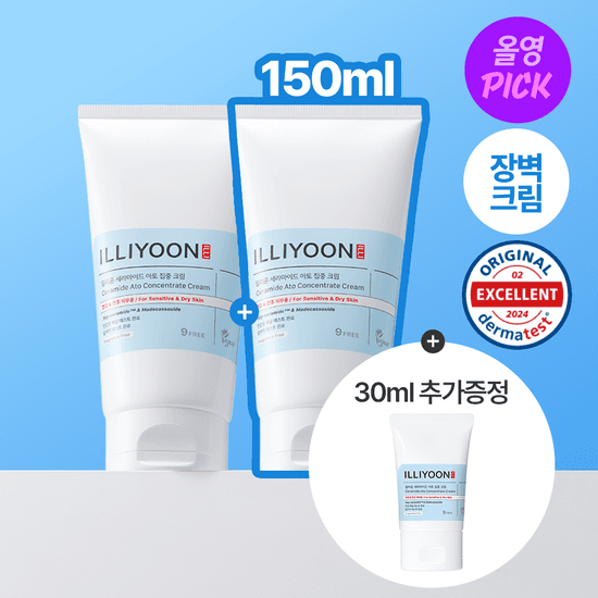 [올영픽/재구매1위/장벽크림] 일리윤 세라마이드아토 집중크림 150*2+30ML 기획