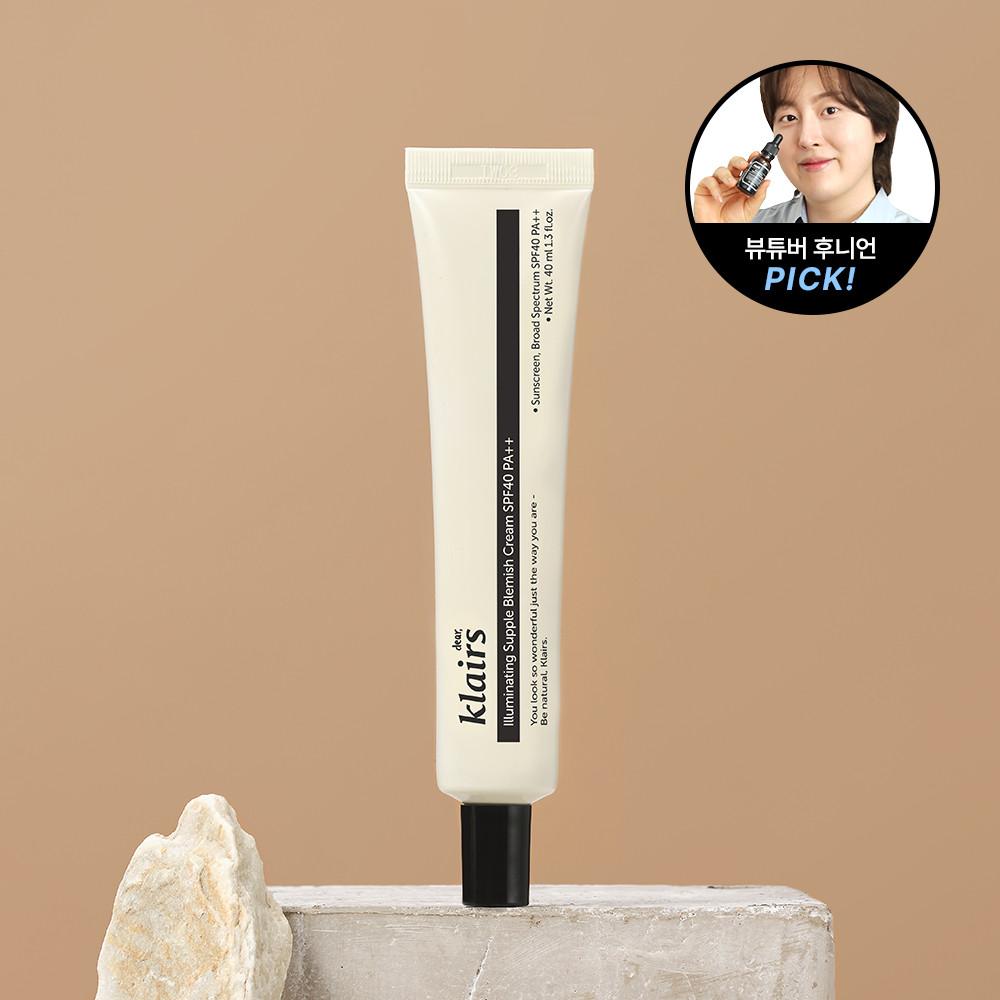 클레어스 일루미네이팅 서플 블레미쉬크림 자연스러운 비비 크림 모공커버 톤업크림