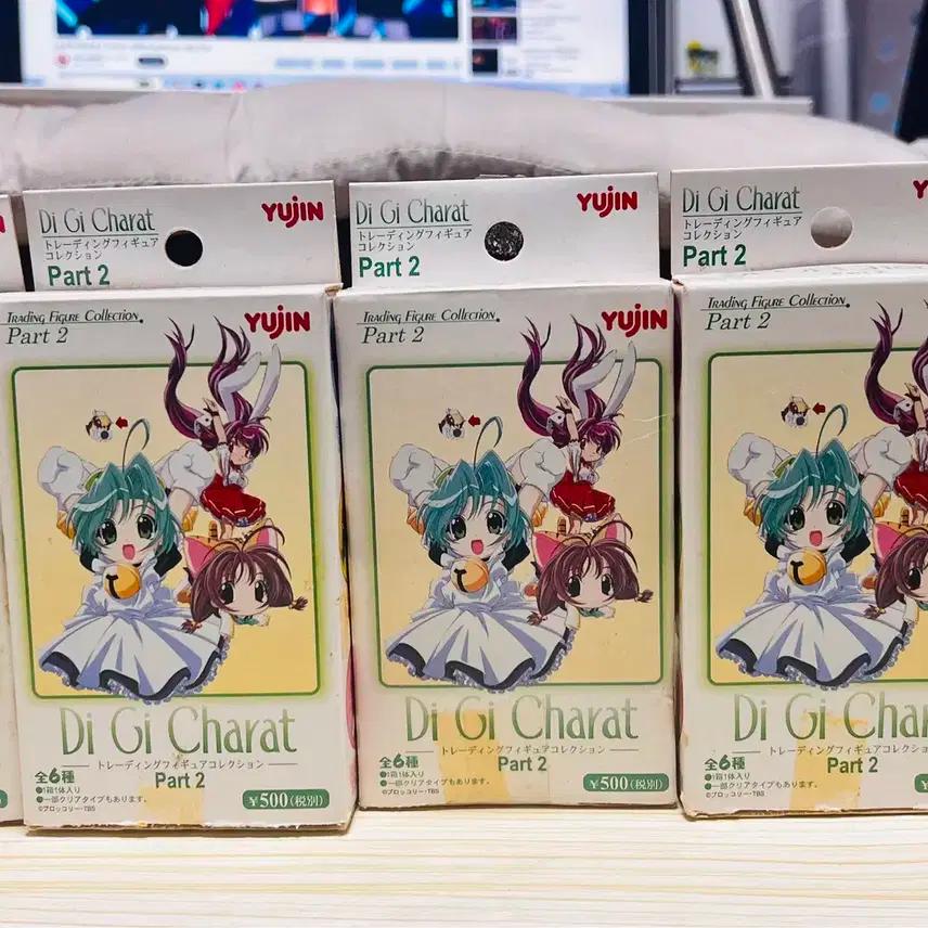 [미개봉] 디지캐럿 트레이딩 피규어 컬렉션 Part2 5개