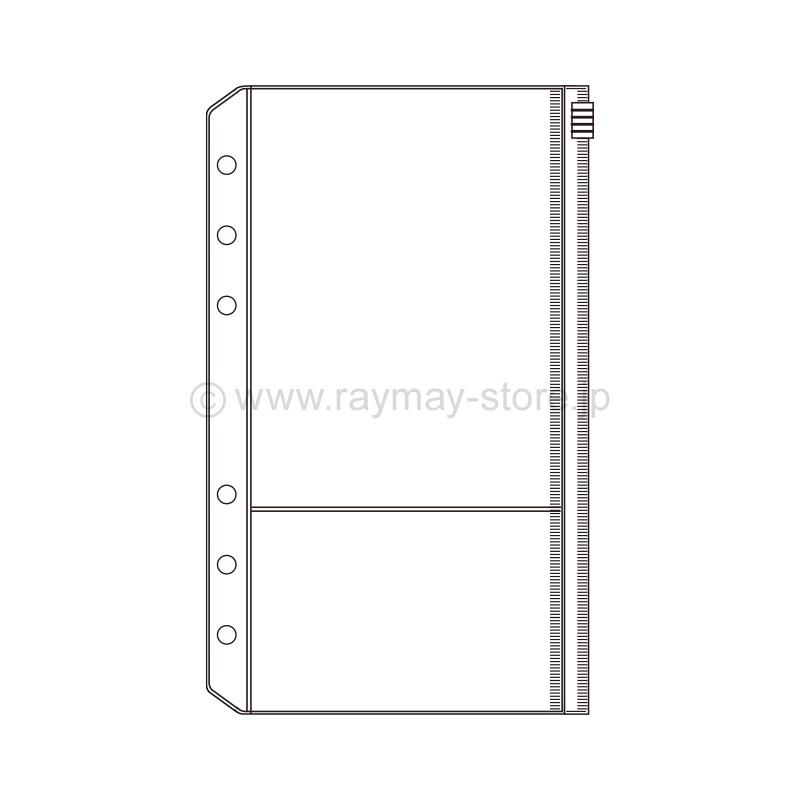 ダ・ヴィンチ リフィル 聖書サイズ ファスナーポケット