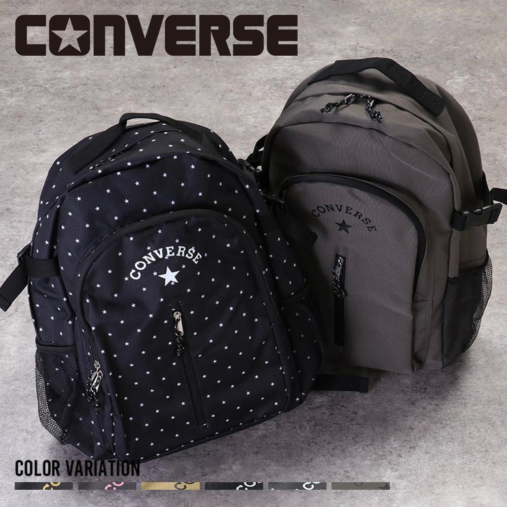 컨버스 백팩 CV 로고 프린트 스타 CONVERSE 14561800 6컬러