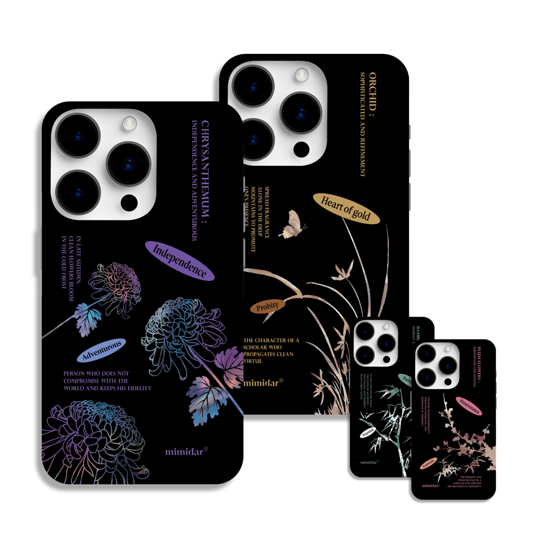 [조선민화] 사군자 콜라주 케이스