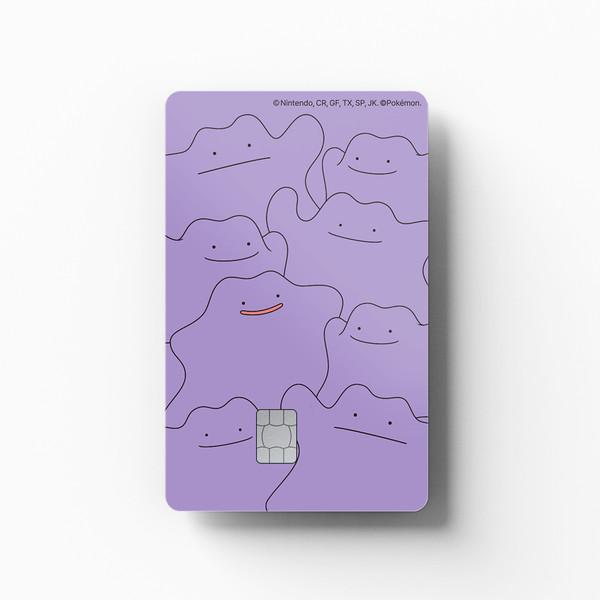 포켓몬 - 메타몽 대량발생
