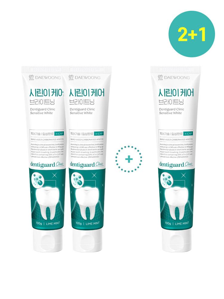 [2+1,신제품] 대웅제약 덴티가드클리닉 시린이케어 브라이트닝 잇몸치약 3개
