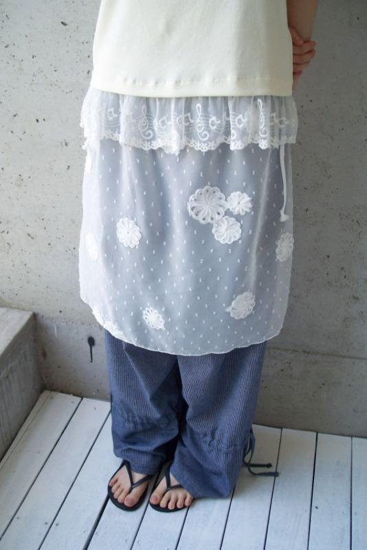 veil skirt (2color)