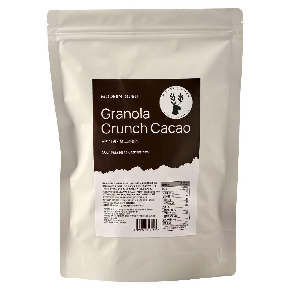 모던구루 내맘대로 대용량 수제 그래놀라 580g-크런치카카오 통귀리 시리얼 무설탕 뮤즐리 [원산지:상세설명에 표시]