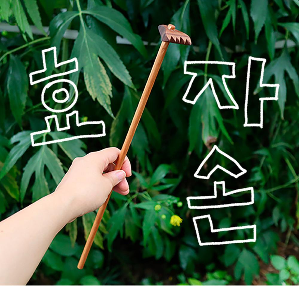 아프지 않게 시원한 고급 핸드메이드 효자손