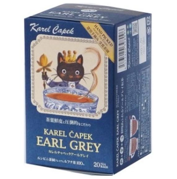 카렐 차펙 얼 그레이 티백 20개입