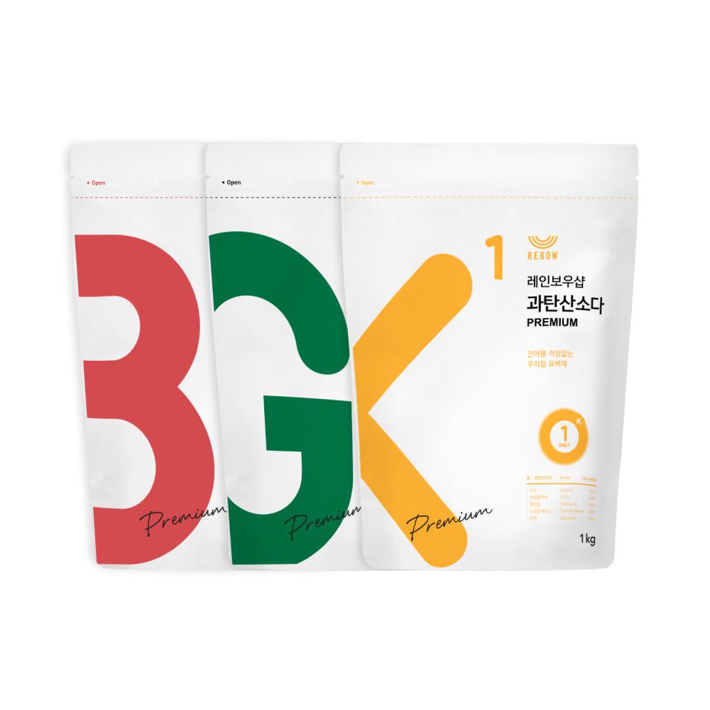 레인보우샵 삼총사 시그니처 세트