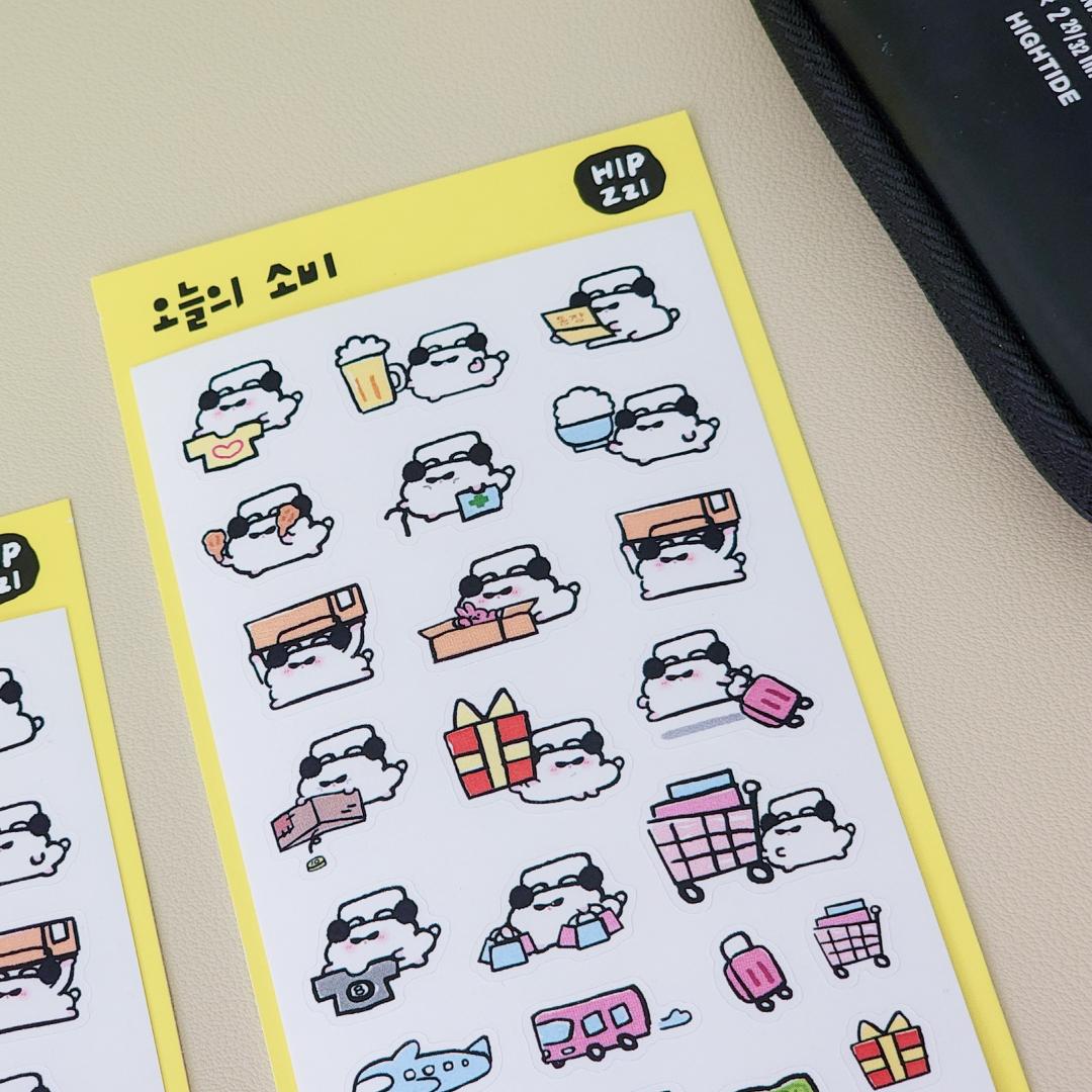 [힙찌] 오늘의 소비 씰스티커