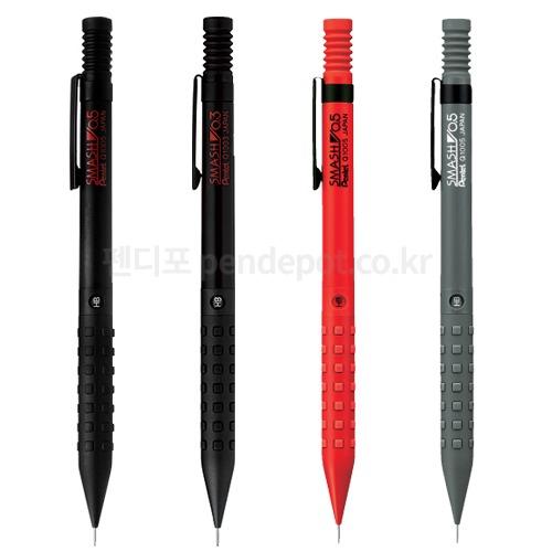 펜텔 스매쉬 샤프 0.3/0.5mm