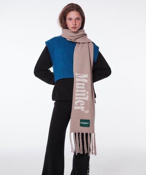 KNIT MUFFLER_LIGHT BROWN