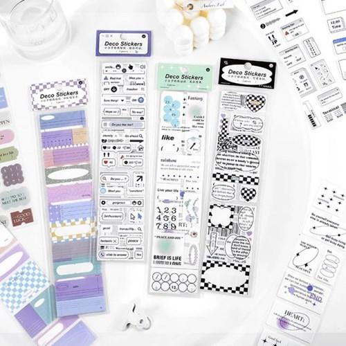 이모티콘 2종 3p