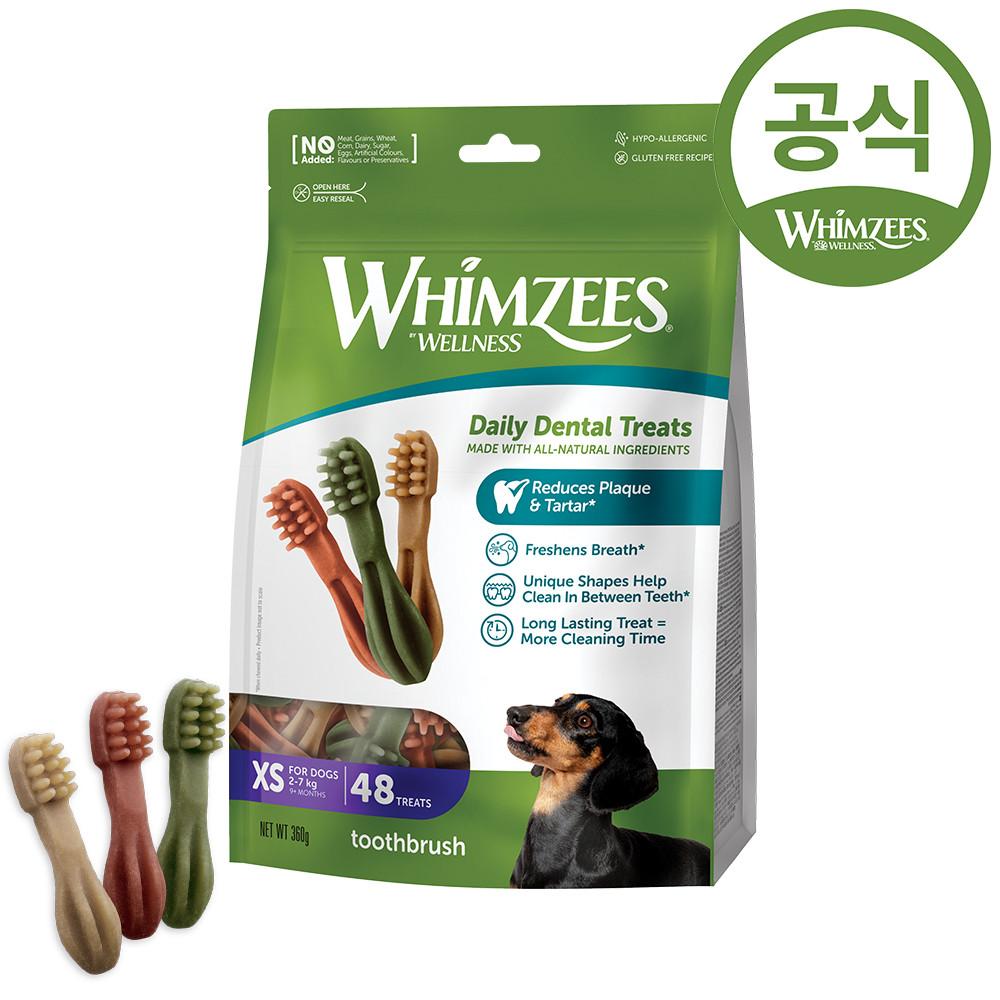 [칫솔 XS] 윔지스 강아지 덴탈껌 치석 감소 효과 인정 칫솔 모양 밸류백 360g