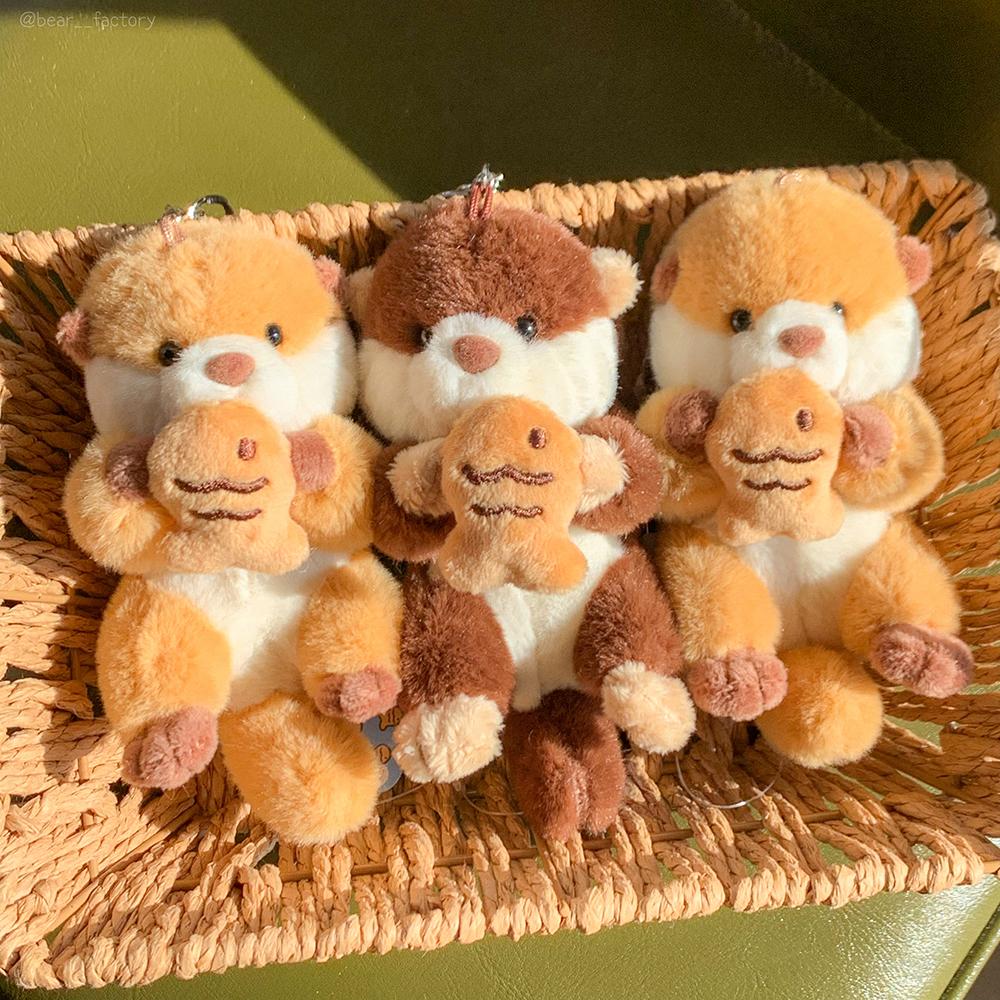 붕어빵 수달 해달 키링 인형 가방고리