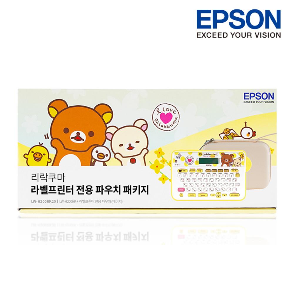 엡손 정품 LW-H200RK20 리락쿠마 파우치 패키지 라벨기 라벨프린터 네임스티커