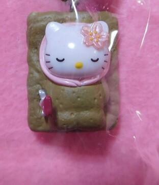 レア 2008 鹿児島限定 砂風呂バージョン ハローキティ根付け ストラップ